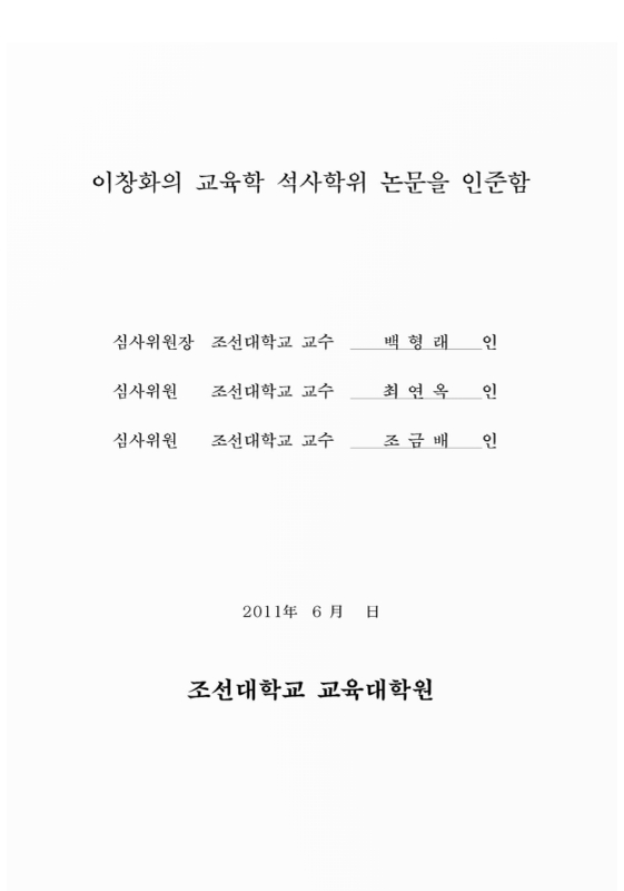 미리보기 이미지 3번째