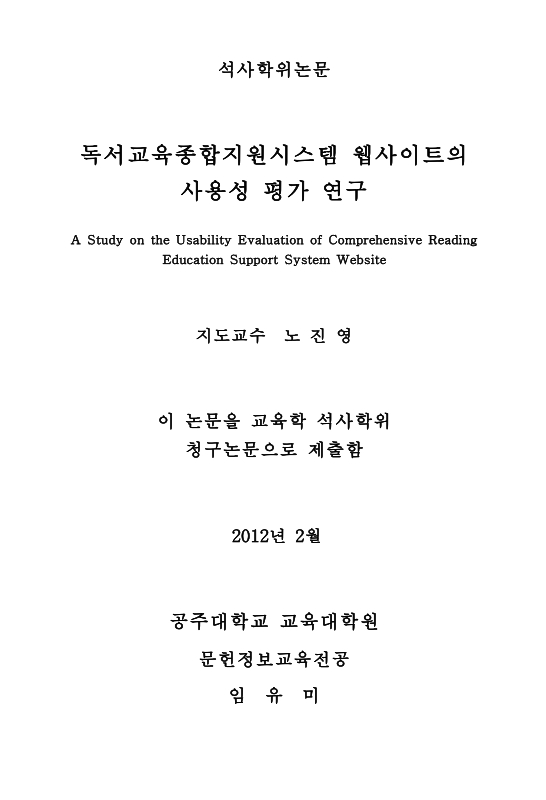 미리보기 이미지 2번째