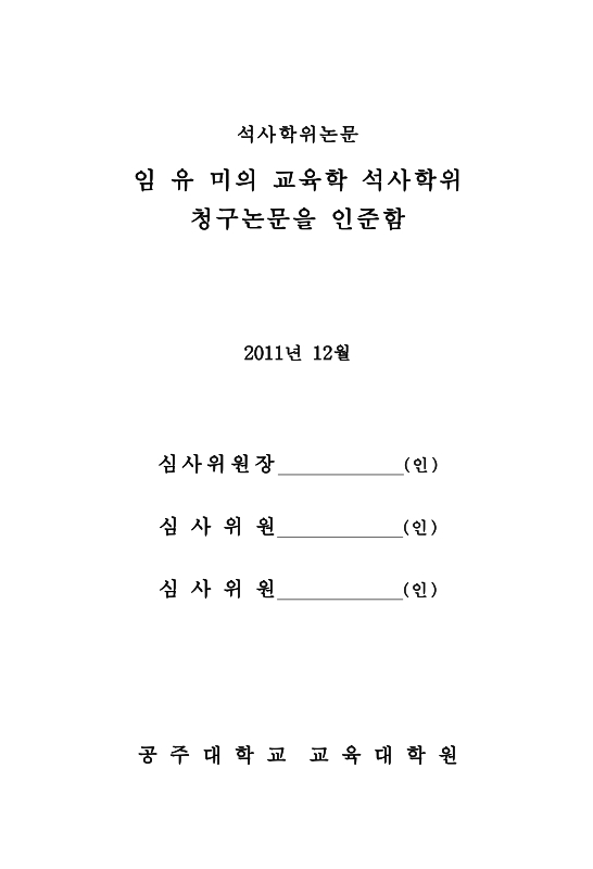 미리보기 이미지 3번째