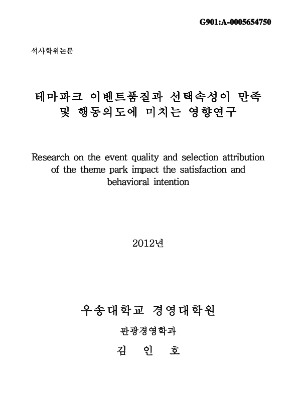 미리보기 이미지 1번째