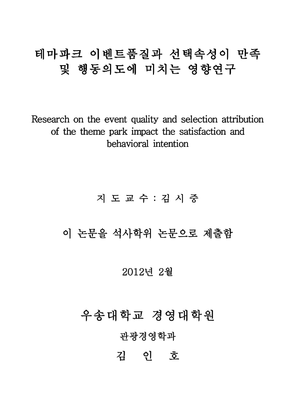 미리보기 이미지 2번째