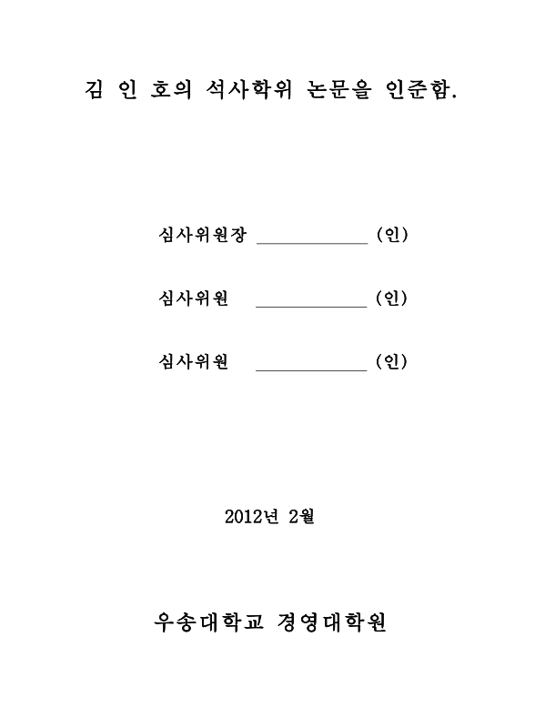 미리보기 이미지 3번째