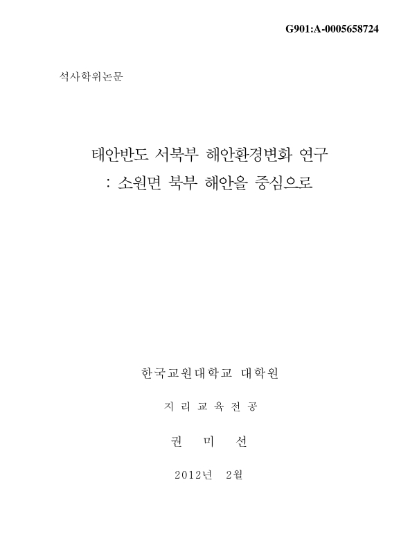 미리보기 이미지 1번째