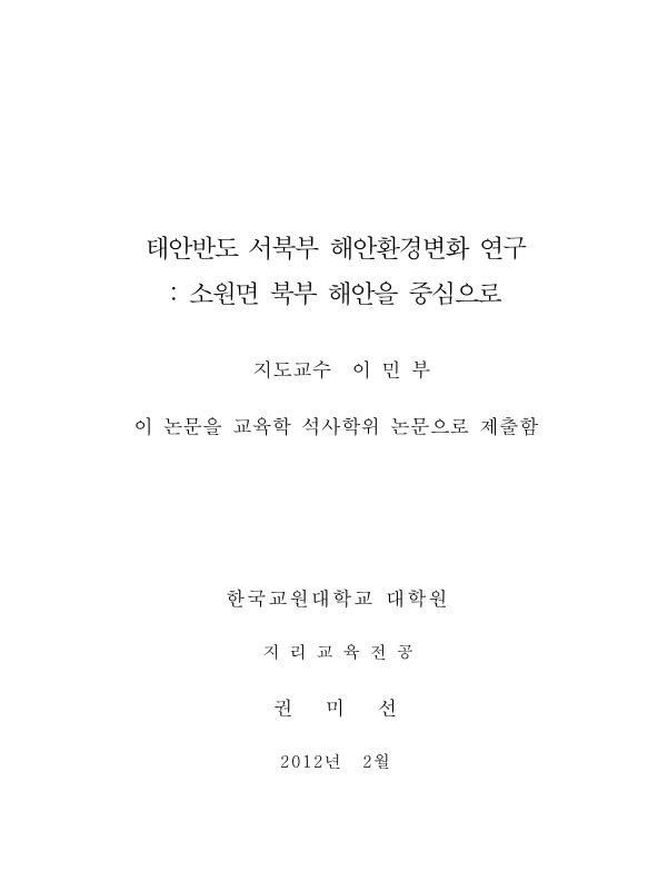 미리보기 이미지 2번째