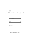 미리보기 이미지 3번째