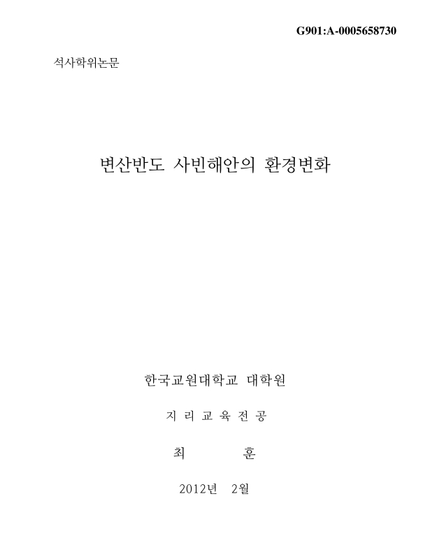 미리보기 이미지 1번째