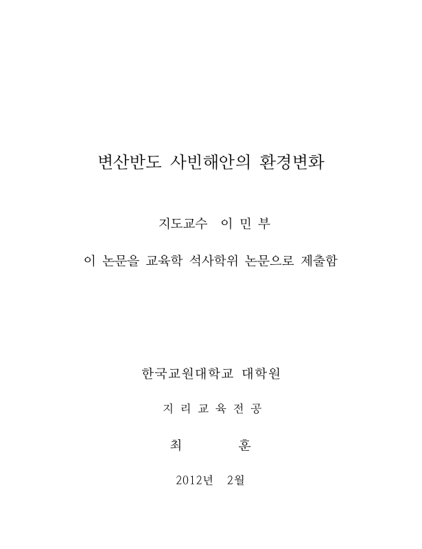 미리보기 이미지 2번째