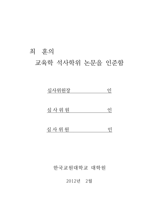 미리보기 이미지 3번째