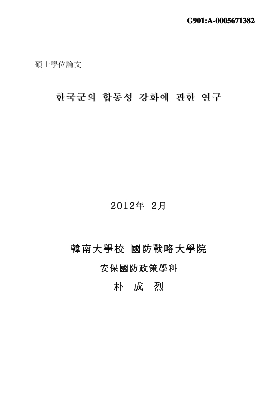 미리보기 이미지 1번째