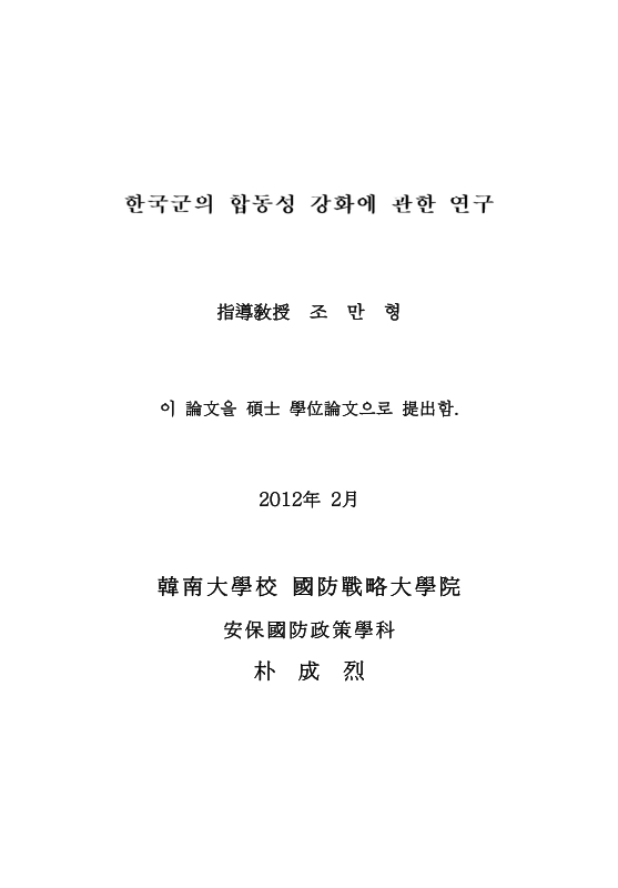 미리보기 이미지 2번째