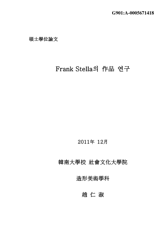 미리보기 이미지 1번째