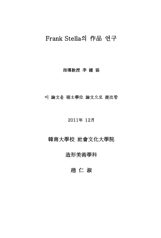 미리보기 이미지 3번째