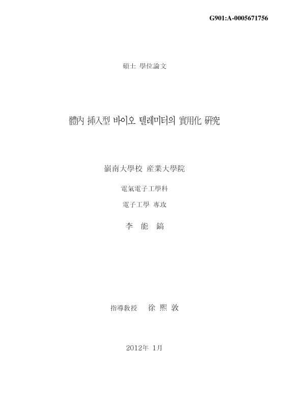 미리보기 이미지 1번째