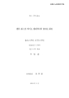 미리보기 이미지 1번째