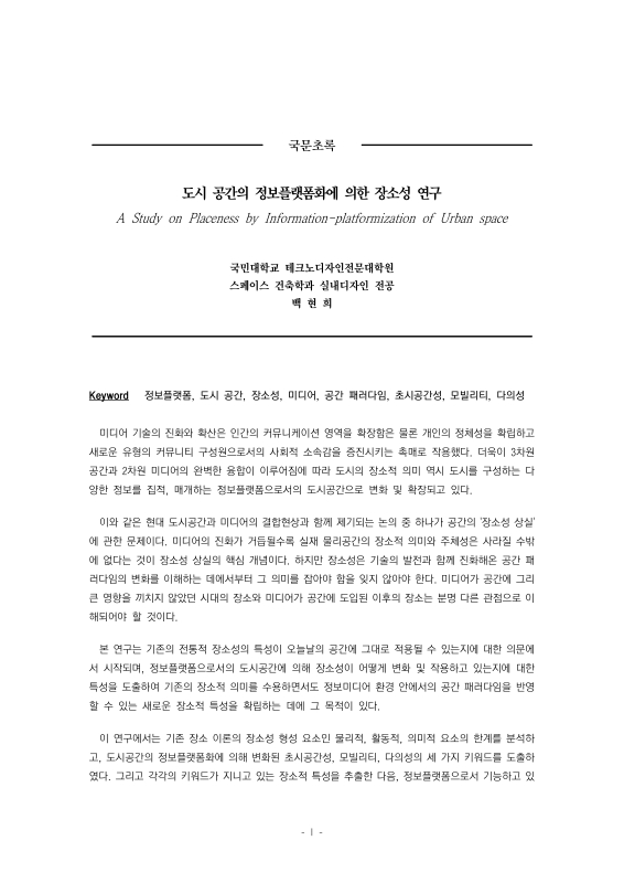 미리보기 이미지 5번째