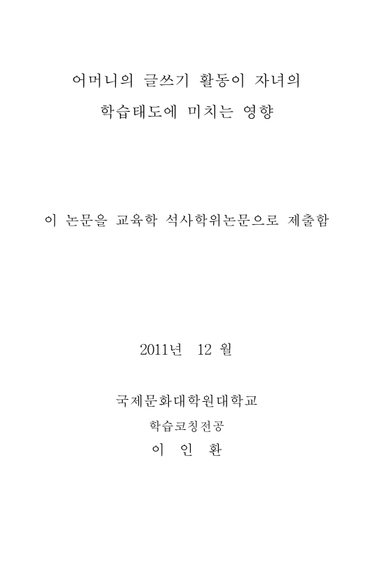 미리보기 이미지 2번째