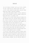 미리보기 이미지 4번째