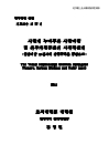 미리보기 이미지 1번째