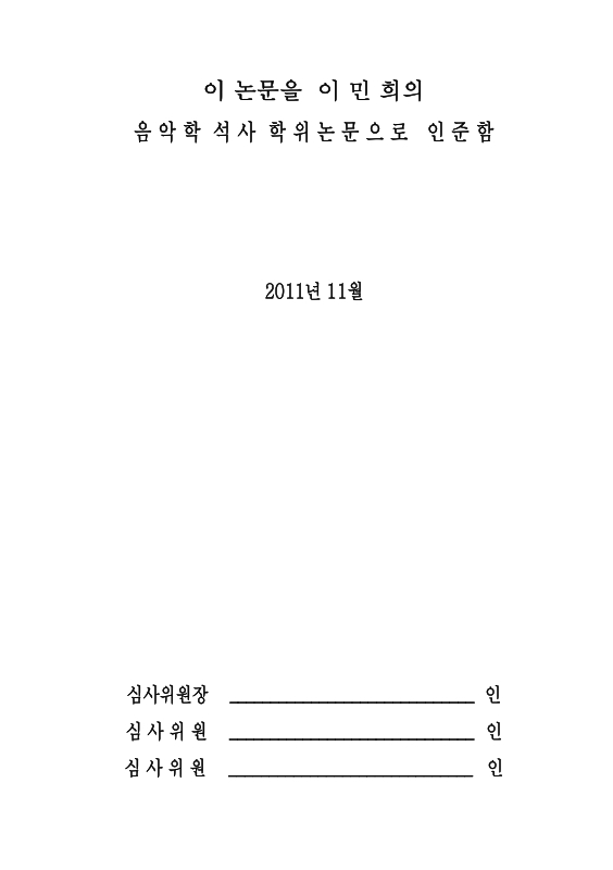 미리보기 이미지 3번째