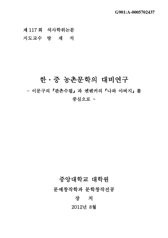 미리보기 이미지 1번째