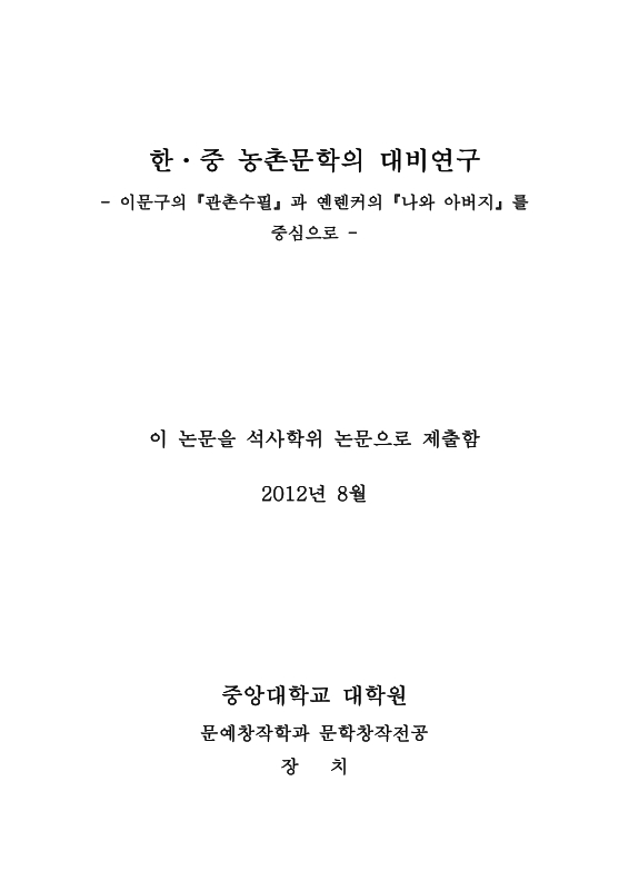 미리보기 이미지 2번째