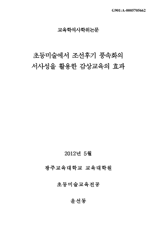 미리보기 이미지 1번째