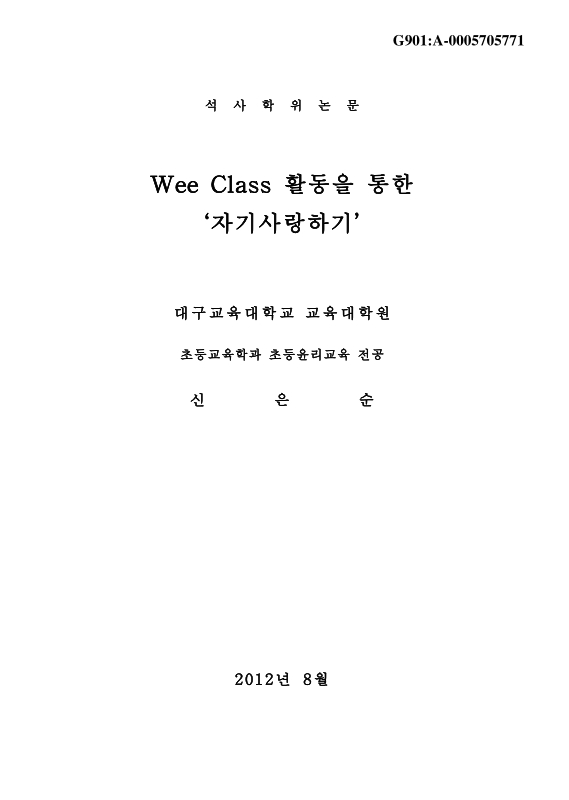 미리보기 이미지 1번째