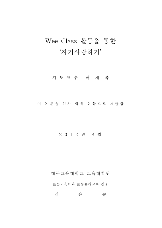 미리보기 이미지 2번째