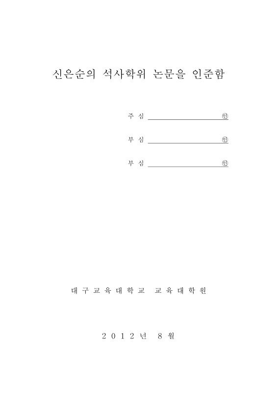 미리보기 이미지 3번째