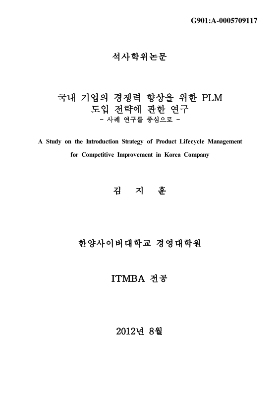 미리보기 이미지 1번째