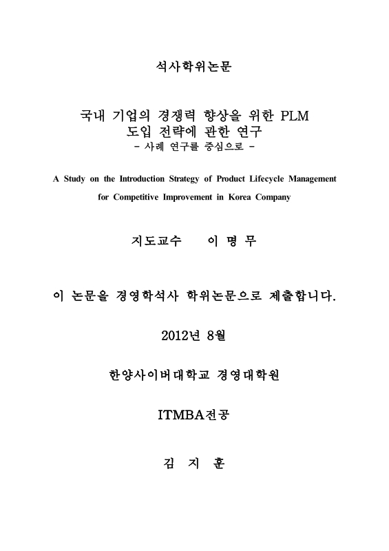 미리보기 이미지 2번째