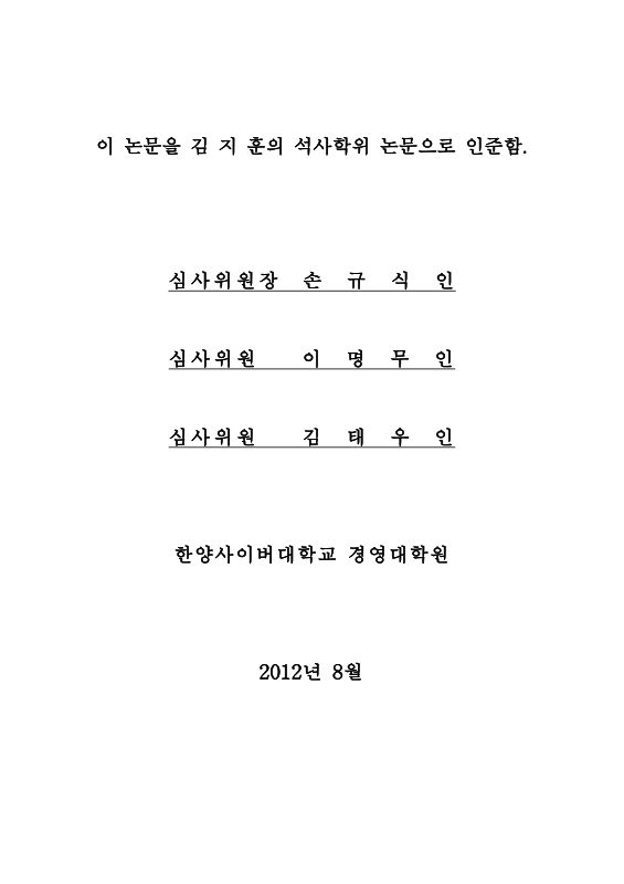 미리보기 이미지 3번째