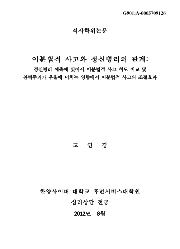 미리보기 이미지 1번째