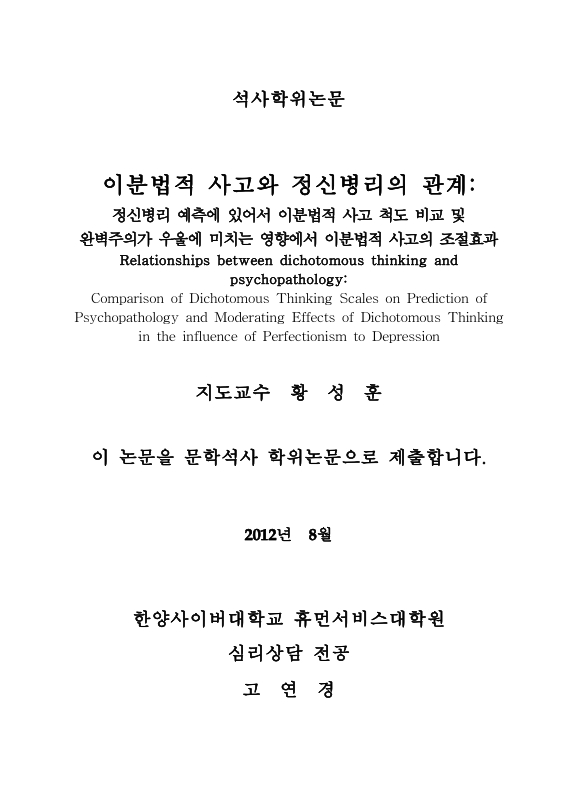 미리보기 이미지 2번째