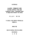 미리보기 이미지 1번째