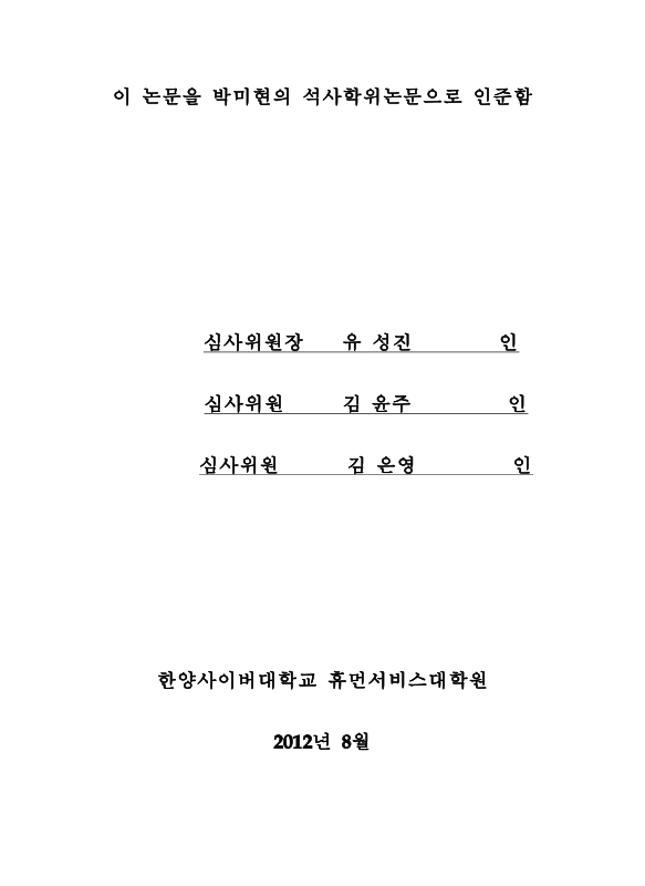 미리보기 이미지 3번째
