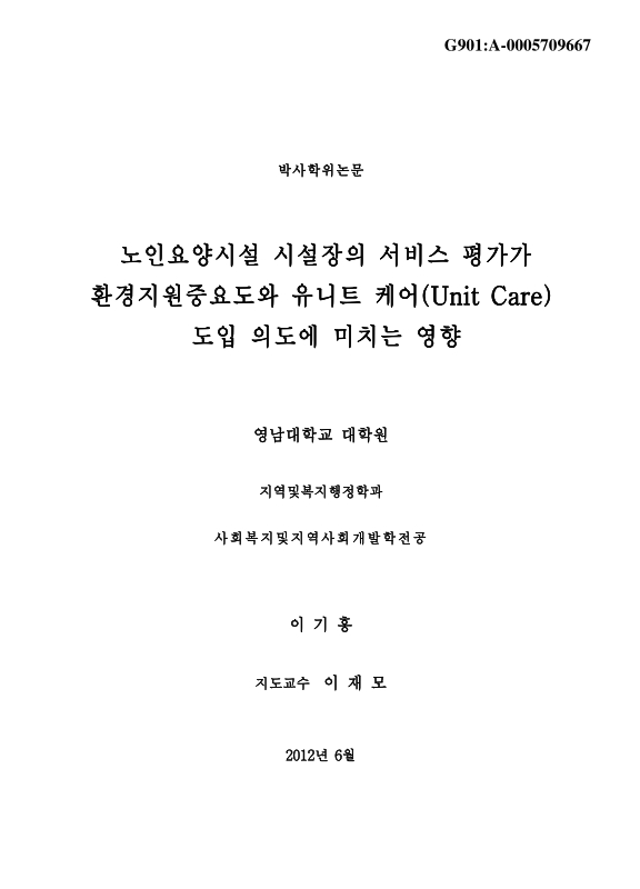 미리보기 이미지 1번째