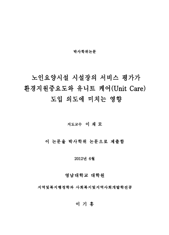 미리보기 이미지 2번째