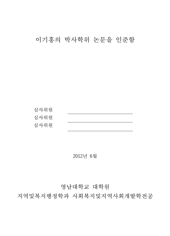 미리보기 이미지 3번째