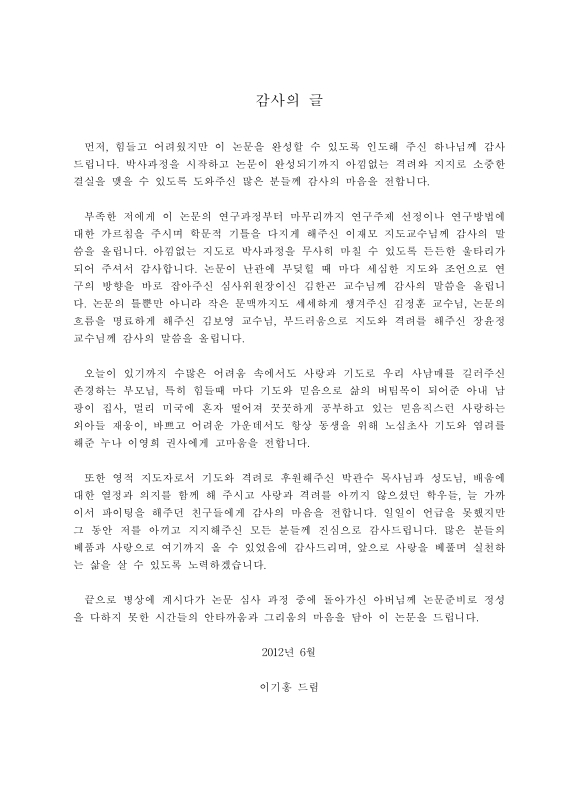 미리보기 이미지 4번째