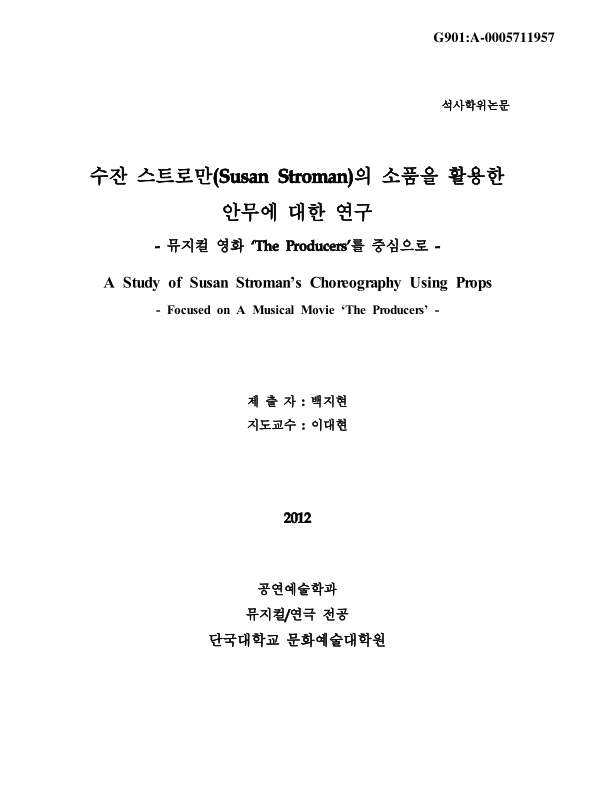 미리보기 이미지 1번째