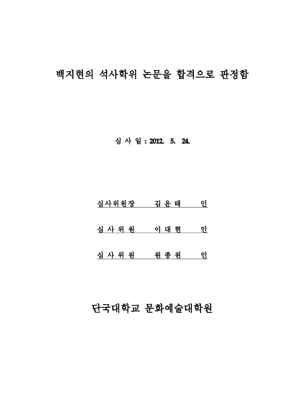 미리보기 이미지 3번째