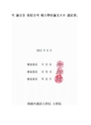 미리보기 이미지 3번째
