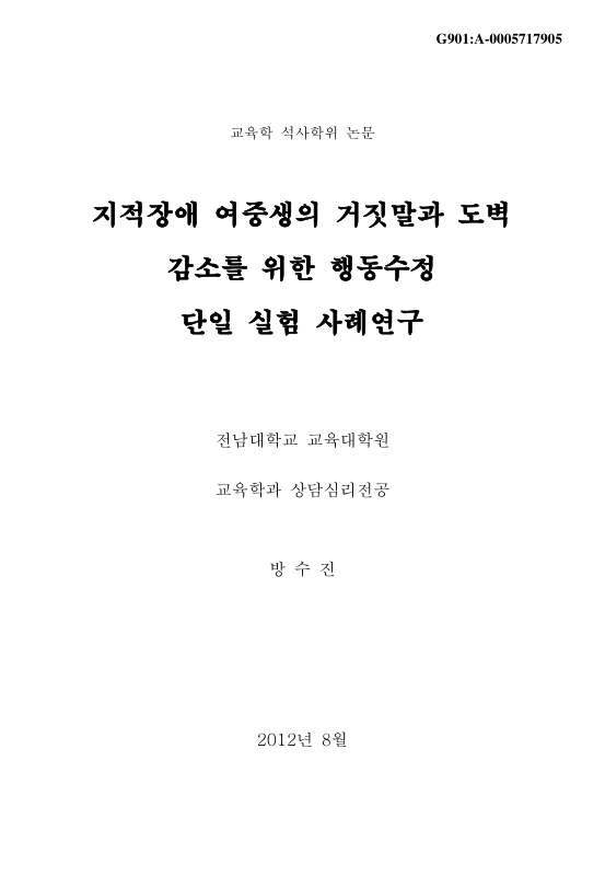 미리보기 이미지 1번째