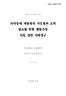 미리보기 이미지 1번째