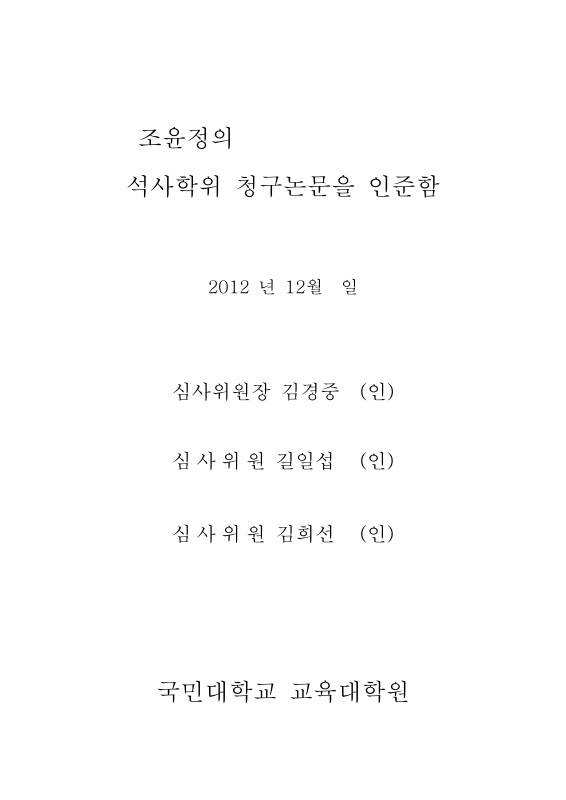 미리보기 이미지 3번째