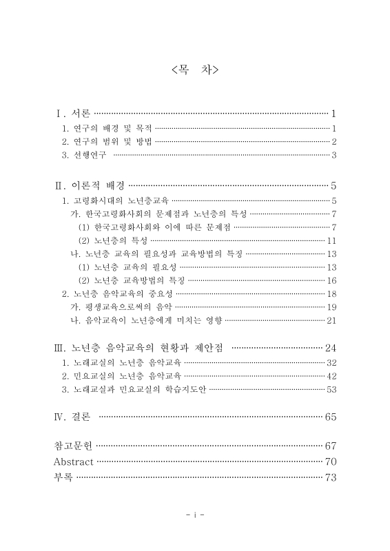 미리보기 이미지 4번째