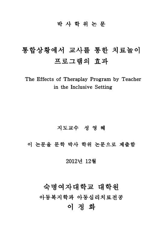 미리보기 이미지 2번째