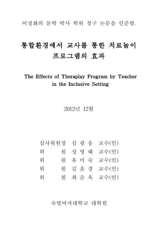미리보기 이미지 3번째