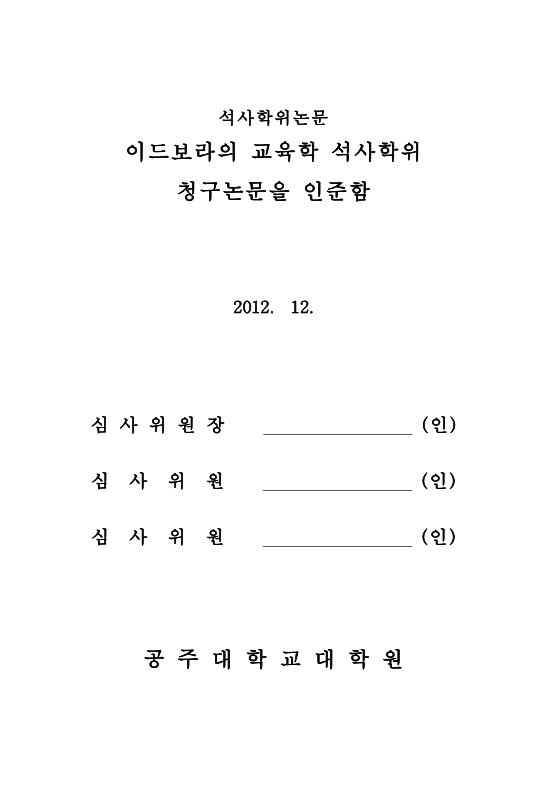 미리보기 이미지 3번째